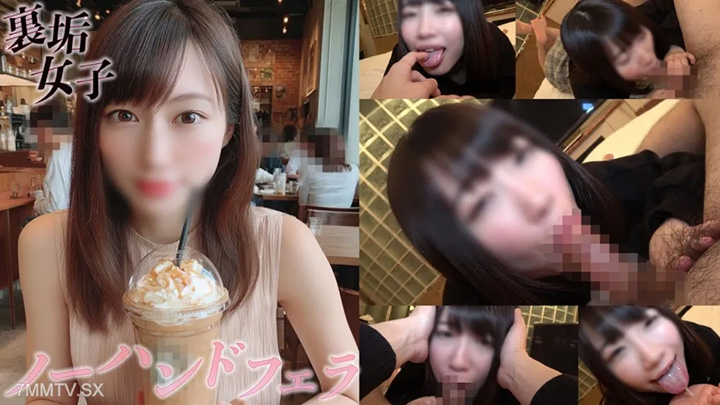 fc2-ppv-4731305帶有吐口水的微觀口交。一個秘密的帳戶,使您的欣快感充滿了,被唾液和呼吸所包圍