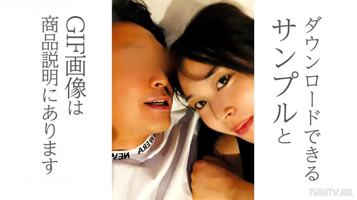 fc2-ppv-4744290-我成功說服了我的女友比我小20歲,所以我透露了我在一所舊日本房子裡逗留的全部照片