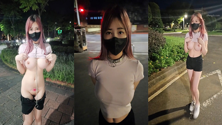 小小Q|羞耻露出-9月黑暗公园-狗链强制露出散步-好热的下午-激凸与隔衣乳夹