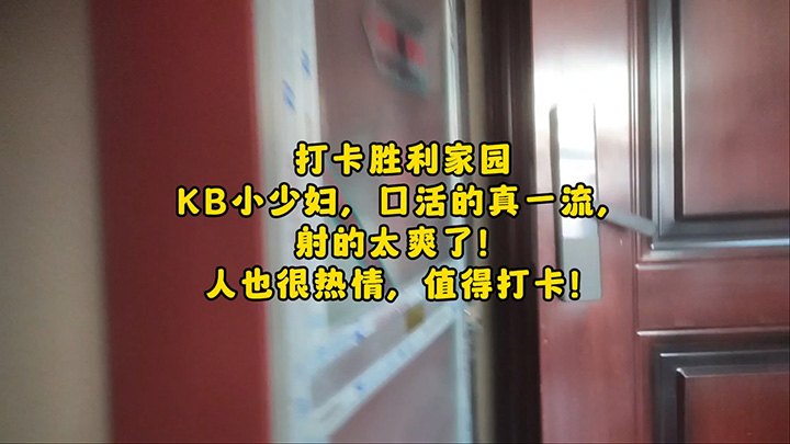 探遍全国隐秘香闺,寻觅绝色尤物,体验极致快感